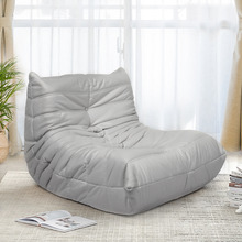 Togo Lazy Caterpillar Compressed Replica Lounge Chair